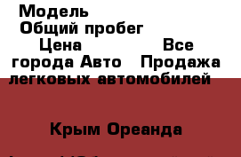  › Модель ­ Hyundai Solaris › Общий пробег ­ 90 800 › Цена ­ 420 000 - Все города Авто » Продажа легковых автомобилей   . Крым,Ореанда